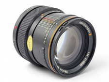 Zenza Bronica 150mm F/3.5