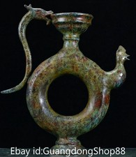 11.6" Old Chinese Bronze Ware Dynasty Palace Dragon Handle Phoenix Wine Pot