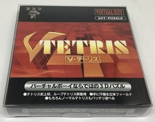 V Tetris Nintendo Virtual Boy
