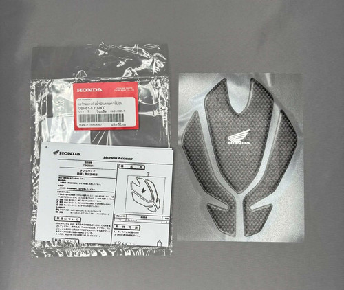 Fuel tank protector - tank,