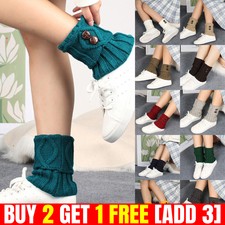 Ladies Short Leg Warmers