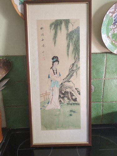 Vintage chinese silk - vintage,