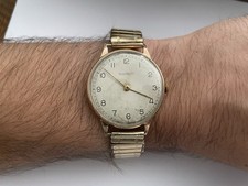 1950 Jaeger-LeCoultre Vintage