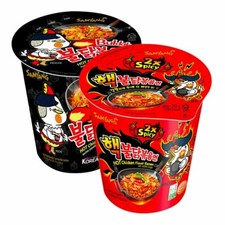 Samyang Buldak Hot Chicken