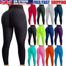 Women Anti Cellulite Yoga Pants Push Up Tik Tok Leggings Bum Butt Lift Sport Gym