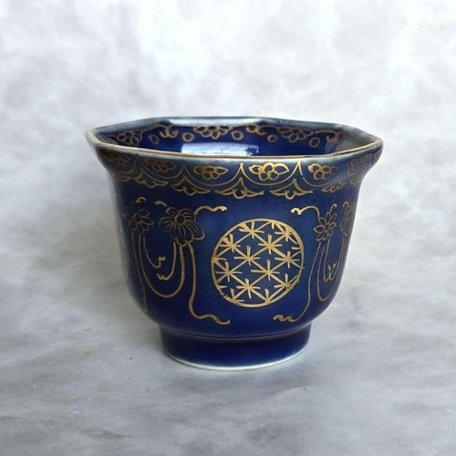 Stunning rare antique edo - stunning!,