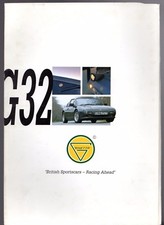 Ginetta G32 G33 G12 1990 UK Motor Show Press Release & Photograph
