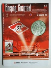 Spartak Moscow V Celtic
