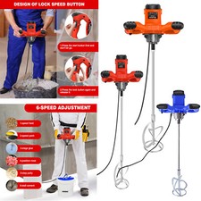 5000W Electric Plaster Paddle Mixer Mortar Paint Cement Stirrer Whisk Removable