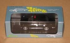 1/43 Nissan Cedric (130S)