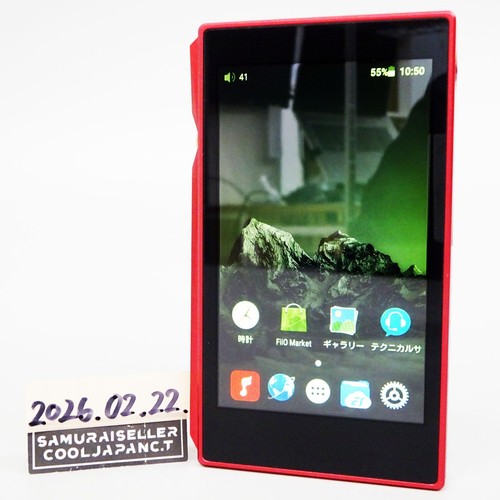 Fiio 3rd portable digital - fiio,