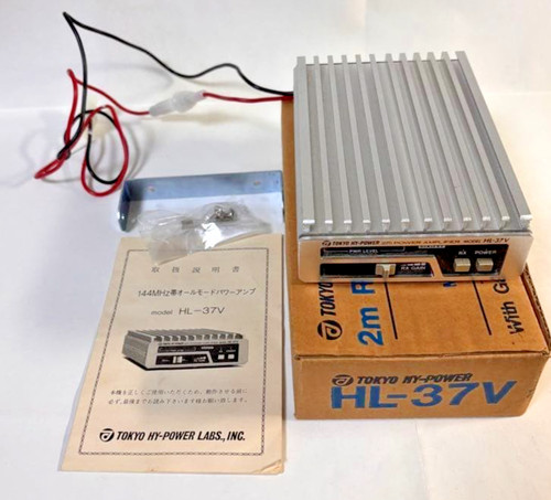 Tokyo power 37v 2m - hl-37v,