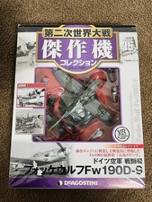 YA613 DeAGOSTINI Deagostini World War II Masterpiece Aircraft Collection 15