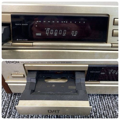 Denon dtr 2000g dat - denon, recorder