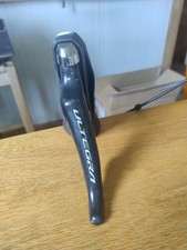Shimano Ultegra R8000 left
