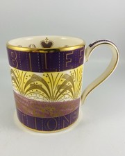 Wedgwood Queen Elizabeth II