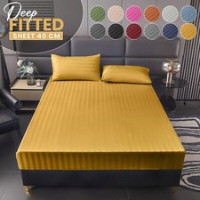 Pack Of 2 Satin Stripe Fitted Sheet Hotel Quality Bed Sheets Double King Size UK