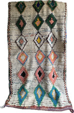Authentic VINTAGE Moroccan