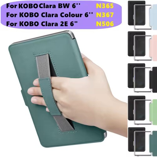 Hand strap case - strap, clara