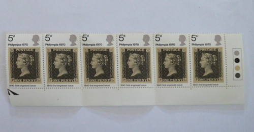 1970 philympia 835 - gb, sg