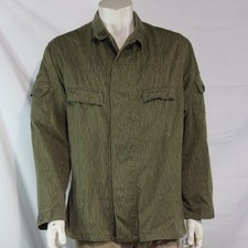 East German Army DDR Camo