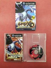 Pokemon XD Gale of Darkness