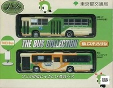 1/150 Bus Model Tokyo Toei