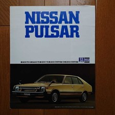 Bifold 8051M, unfolded, N10, Nissan Pulsar, catalog PULSAR