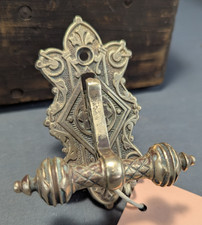 Antique Cast Brass Door Bell Lever Eastlake Victorian 4"Tall X 2"W X 3" Bar