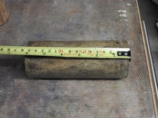 Lignum Vitae Blank -