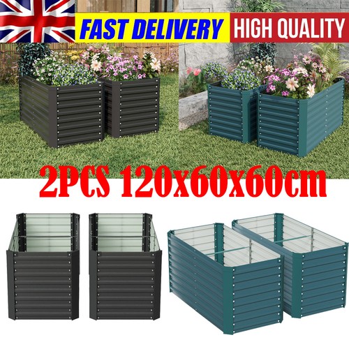 2pcs large garden planter - large,