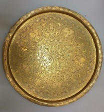 Moroccan/Indian Style brass