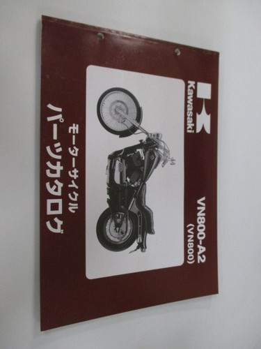Kawasaki vulcan 800 parts - vulcan,