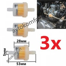 3x Universal Motorcycle Inline