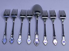 Vintage 10 Piece Northland STAINLESS Floral Flatware Korea Not Used. ~Read~