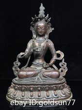 11.8 “China old Tibet Tibetan Buddhism  Pure Copper  vajrasardo Buddha statue
