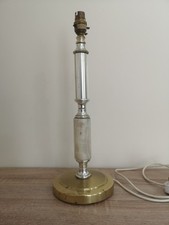 Vintage Onyx Lamp Base / Light