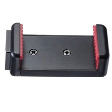Metal Mobile Phone Clip Holder