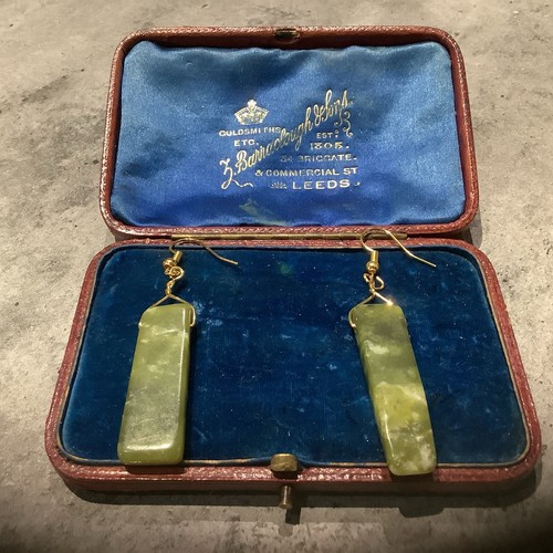 Gold plated jade - plated, slab