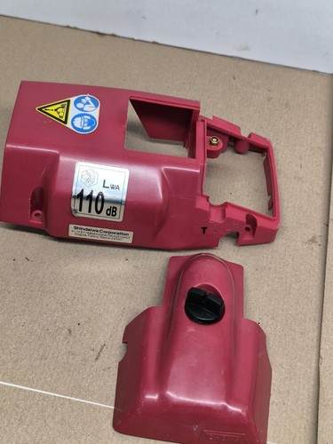 Shindaiwa 285s petrol chainsaw - 285s,