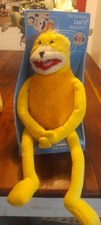 flat eric mr oizo soft toy