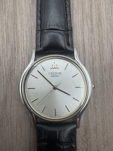 Credor seiko 9571 - credor, silver