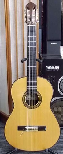 Yamaha classical guitar - yamaha, gc-10