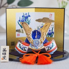 Mini Japanese Kabuto Samurai
