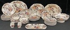 Mason's Mandarin - vintage hand painted ironstone made in England - 9C3A #