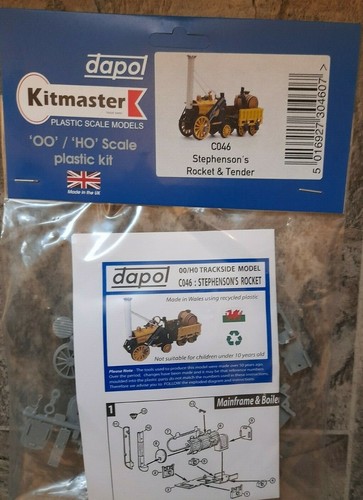 Dapol c046 stephenson rocket - c046,