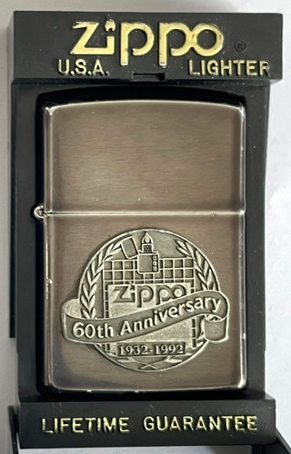 Vintage zippo lighter 1932 - vintage,