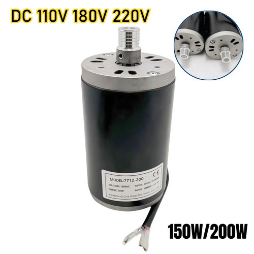 110v 180v 220v high speed - dc,