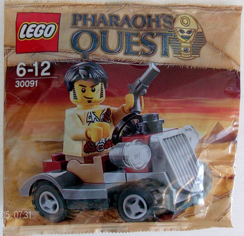 Lego pharaoh quest - quest, 30091