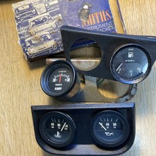 Vintage 1960s 70s Smiths